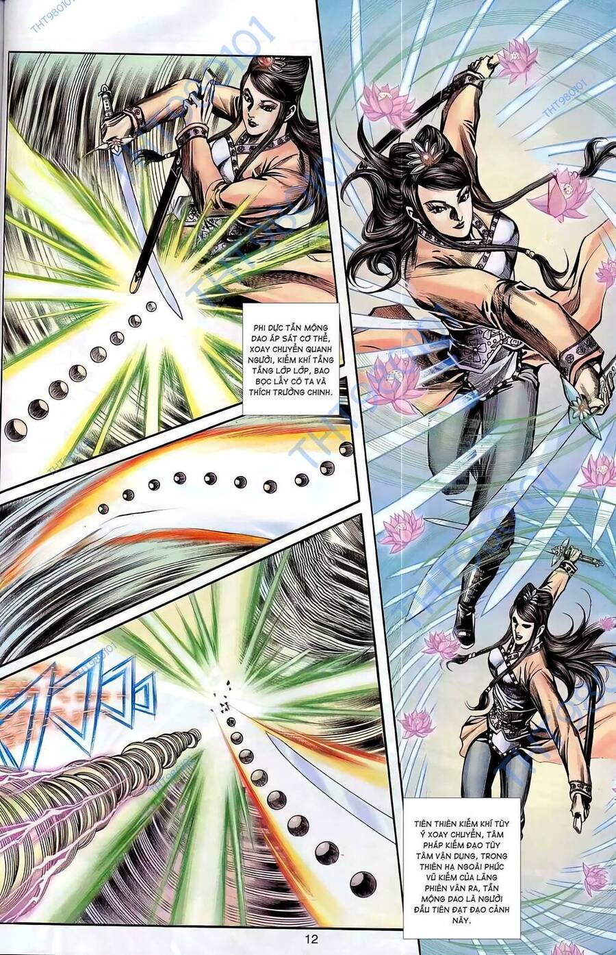 Phiên Vân Phúc Vũ Ii Chapter 77 - Trang 2