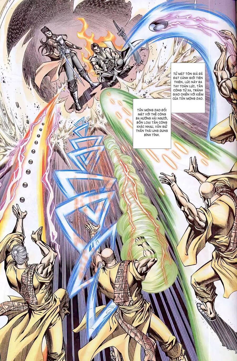 Phiên Vân Phúc Vũ Ii Chapter 77 - Trang 2