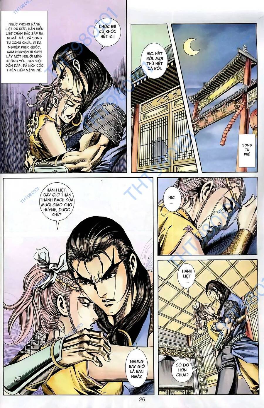 Phiên Vân Phúc Vũ Ii Chapter 78 - Trang 2