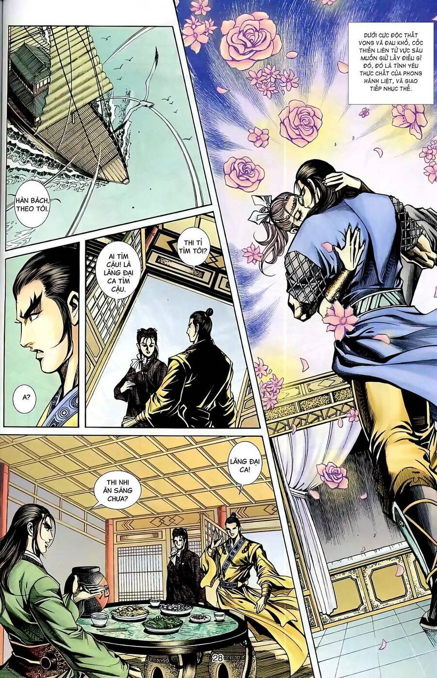 Phiên Vân Phúc Vũ Ii Chapter 78 - Trang 2