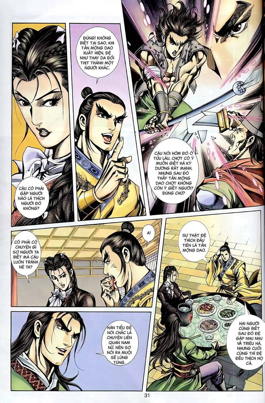 Phiên Vân Phúc Vũ Ii Chapter 78 - Trang 2