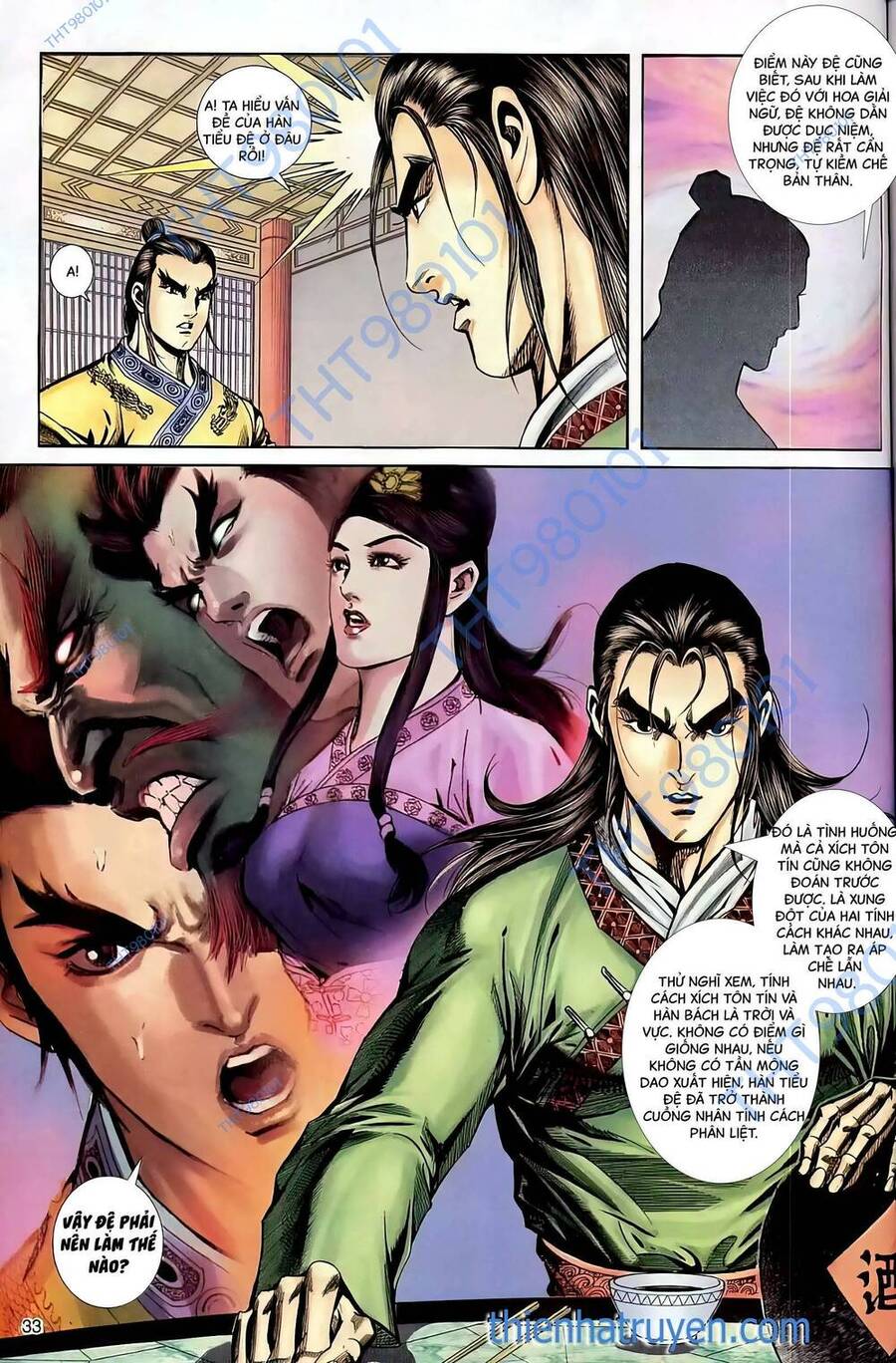 Phiên Vân Phúc Vũ Ii Chapter 78 - Trang 2