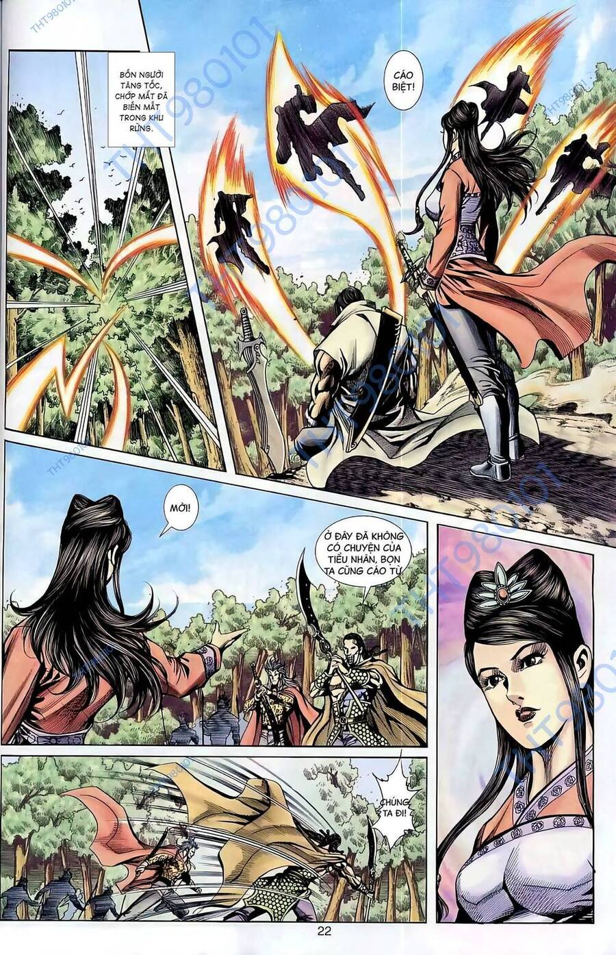 Phiên Vân Phúc Vũ Ii Chapter 78 - Trang 2