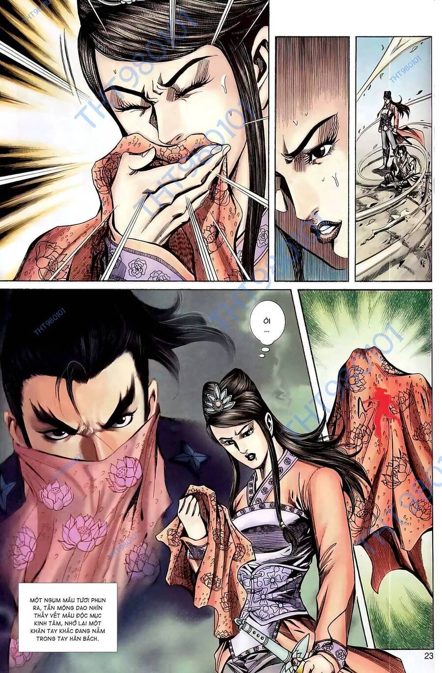 Phiên Vân Phúc Vũ Ii Chapter 78 - Trang 2