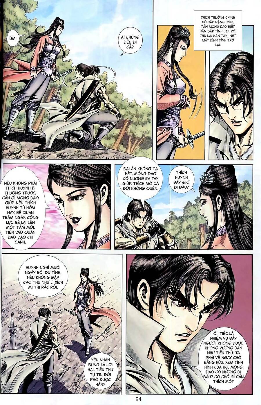 Phiên Vân Phúc Vũ Ii Chapter 78 - Trang 2