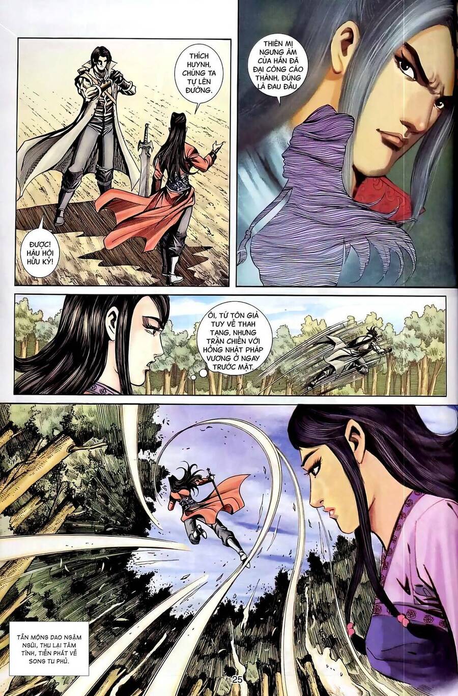 Phiên Vân Phúc Vũ Ii Chapter 78 - Trang 2