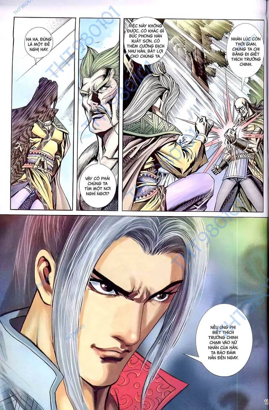 Phiên Vân Phúc Vũ Ii Chapter 79 - Trang 2