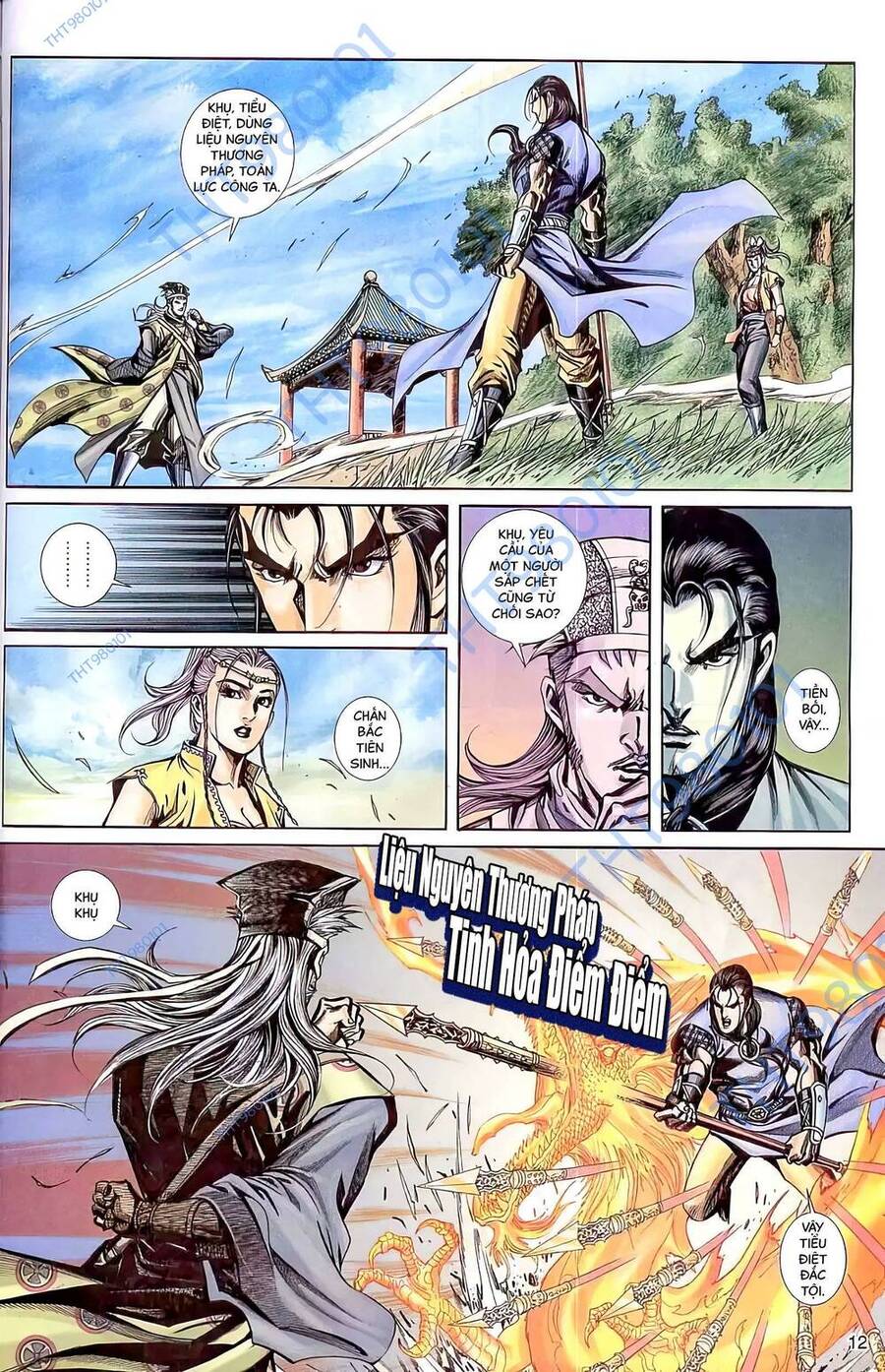 Phiên Vân Phúc Vũ Ii Chapter 79 - Trang 2