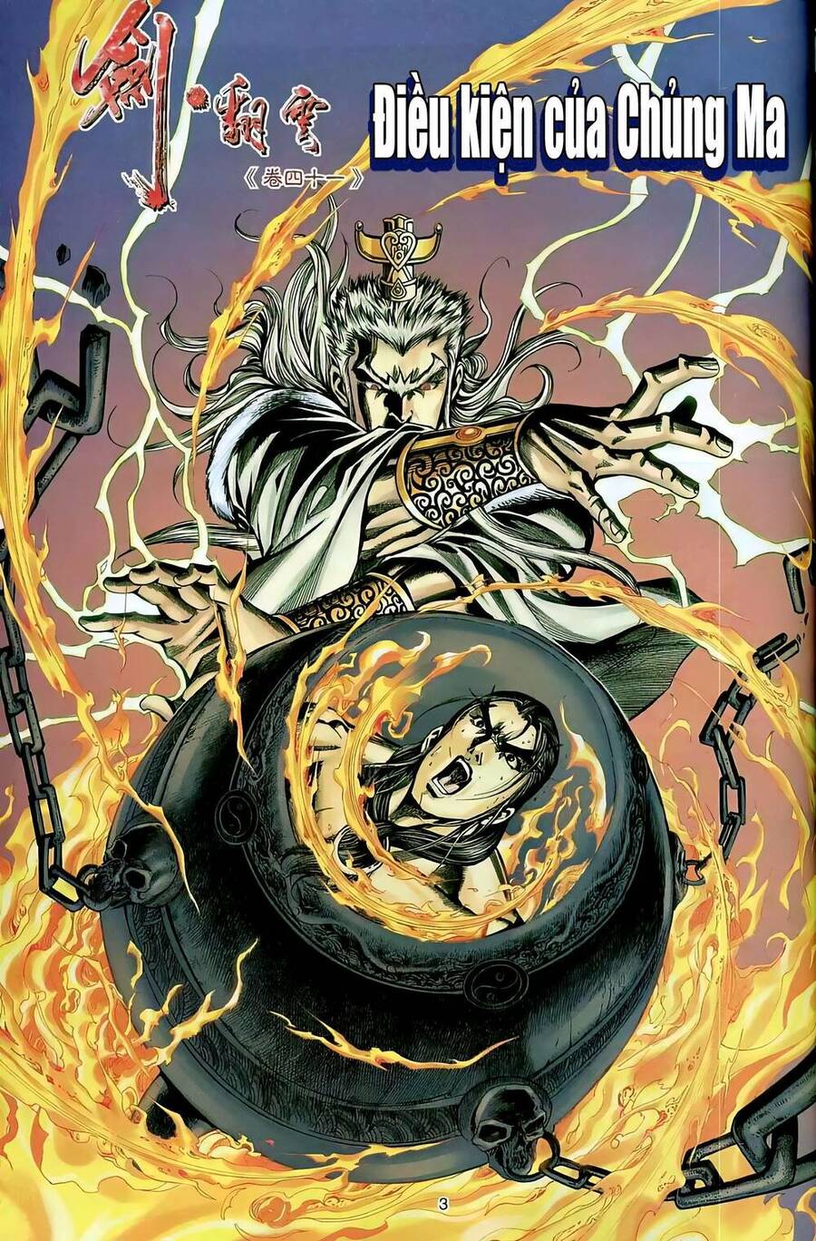 Phiên Vân Phúc Vũ Ii Chapter 79 - Trang 2