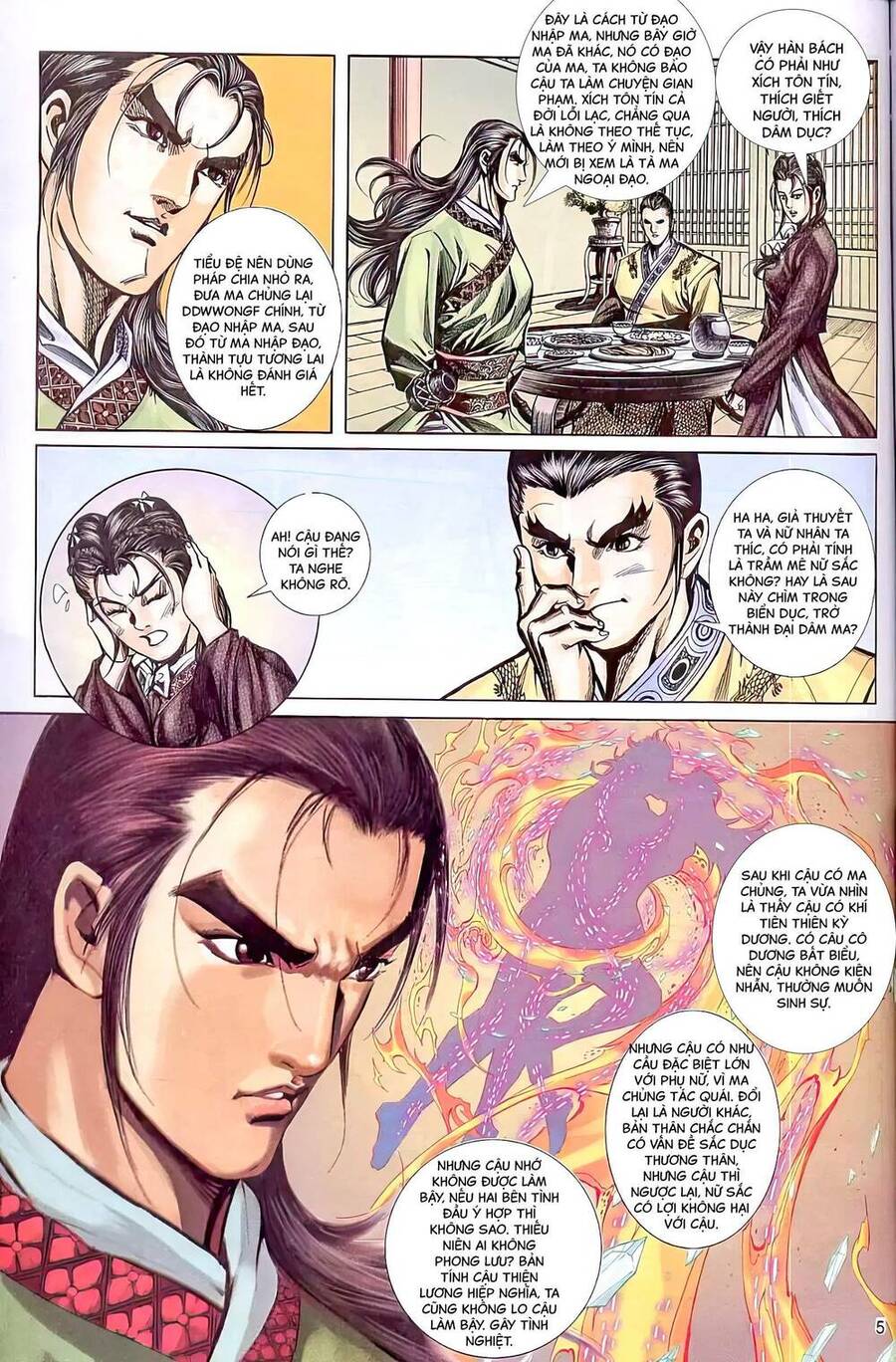 Phiên Vân Phúc Vũ Ii Chapter 79 - Trang 2