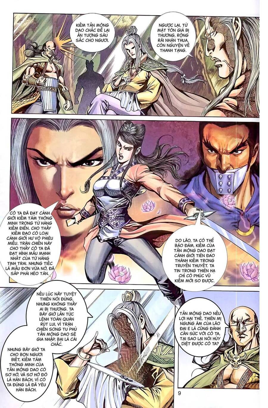 Phiên Vân Phúc Vũ Ii Chapter 79 - Trang 2