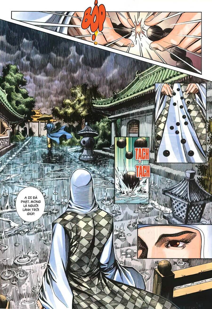 Phiên Vân Phúc Vũ Ii Chapter 8 - Trang 2