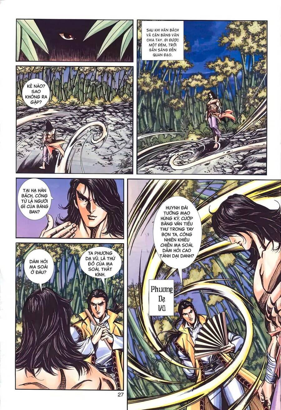 Phiên Vân Phúc Vũ Ii Chapter 8 - Trang 2