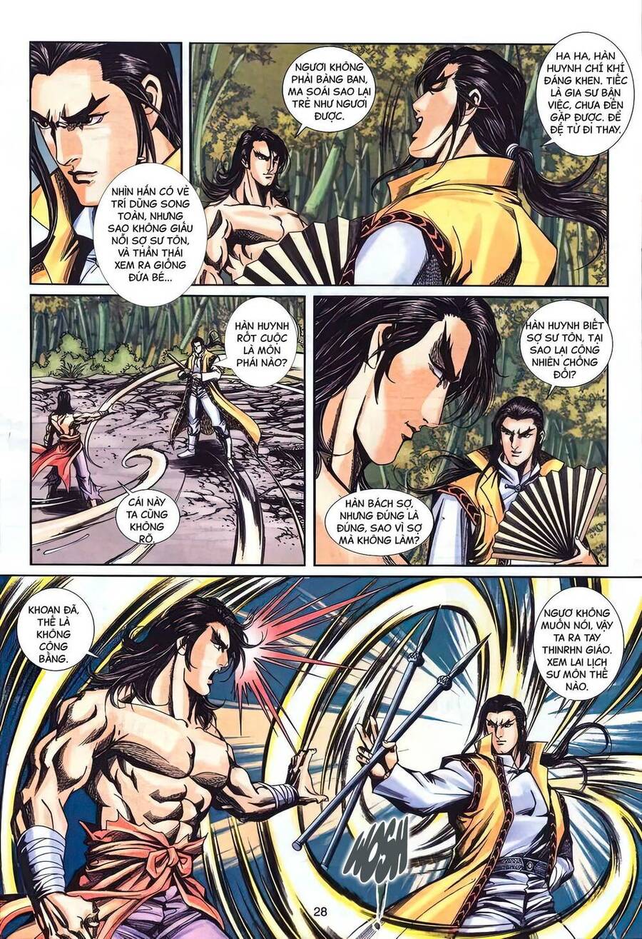 Phiên Vân Phúc Vũ Ii Chapter 8 - Trang 2