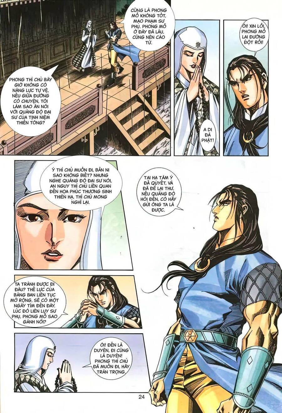 Phiên Vân Phúc Vũ Ii Chapter 8 - Trang 2