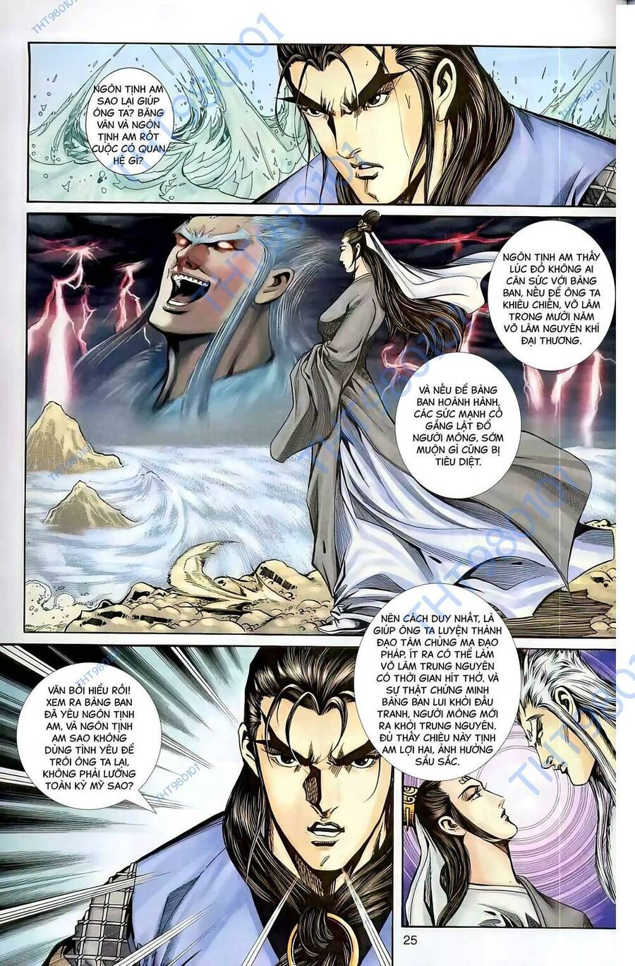 Phiên Vân Phúc Vũ Ii Chapter 80 - Trang 2