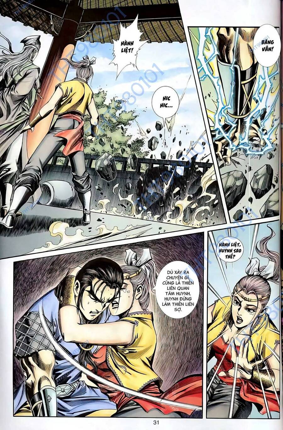 Phiên Vân Phúc Vũ Ii Chapter 80 - Trang 2