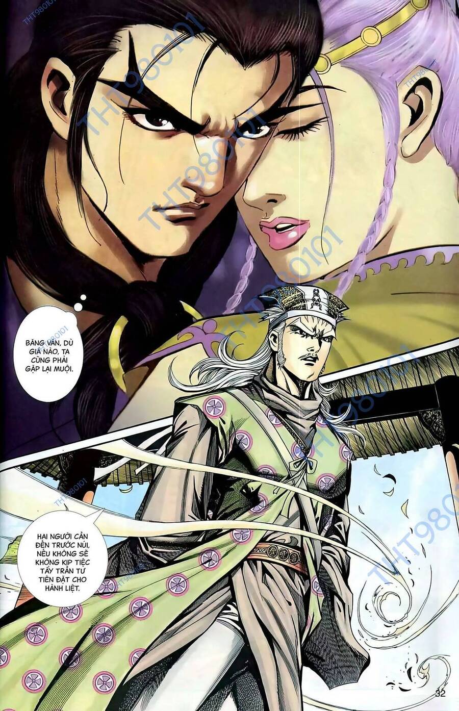 Phiên Vân Phúc Vũ Ii Chapter 80 - Trang 2