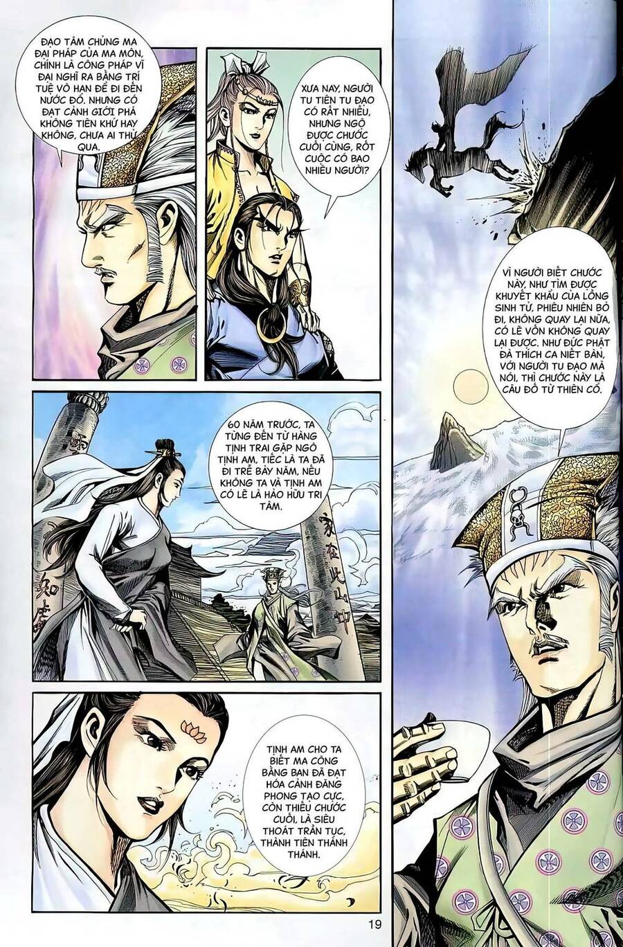 Phiên Vân Phúc Vũ Ii Chapter 80 - Trang 2