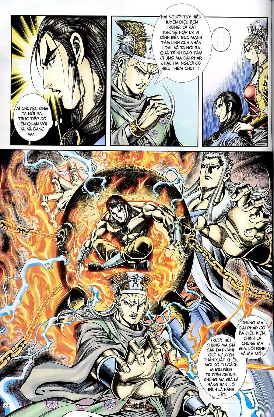 Phiên Vân Phúc Vũ Ii Chapter 80 - Trang 2