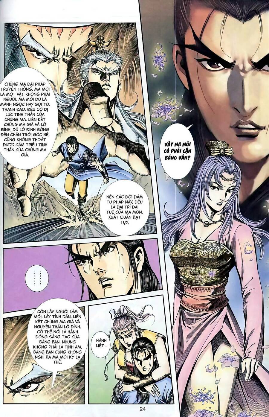 Phiên Vân Phúc Vũ Ii Chapter 80 - Trang 2