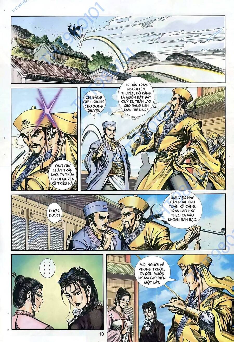 Phiên Vân Phúc Vũ Ii Chapter 81 - Trang 2