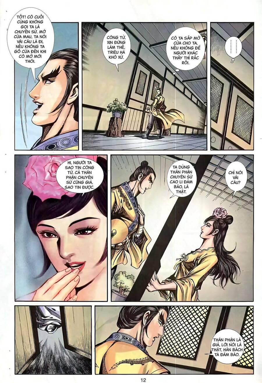 Phiên Vân Phúc Vũ Ii Chapter 81 - Trang 2