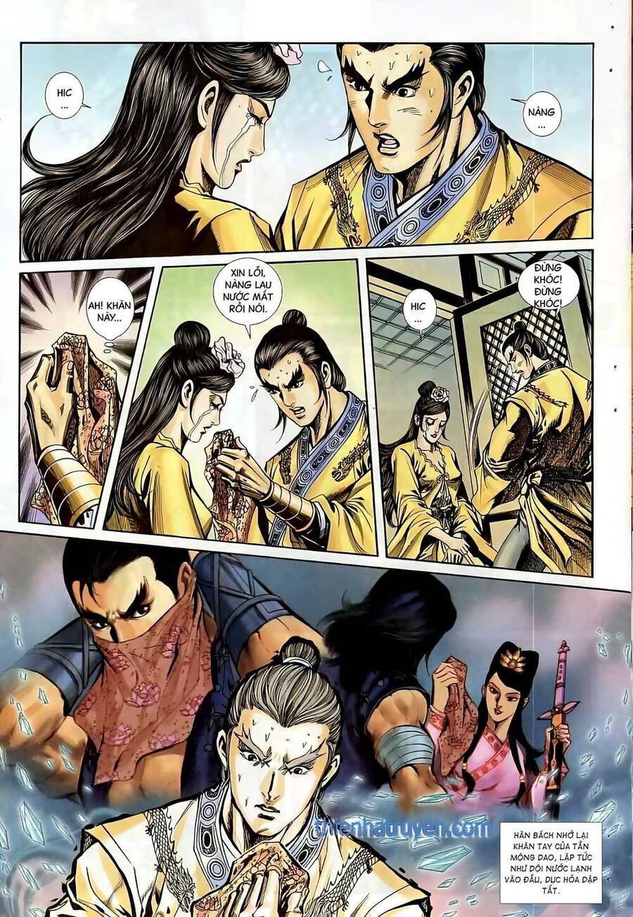 Phiên Vân Phúc Vũ Ii Chapter 81 - Trang 2