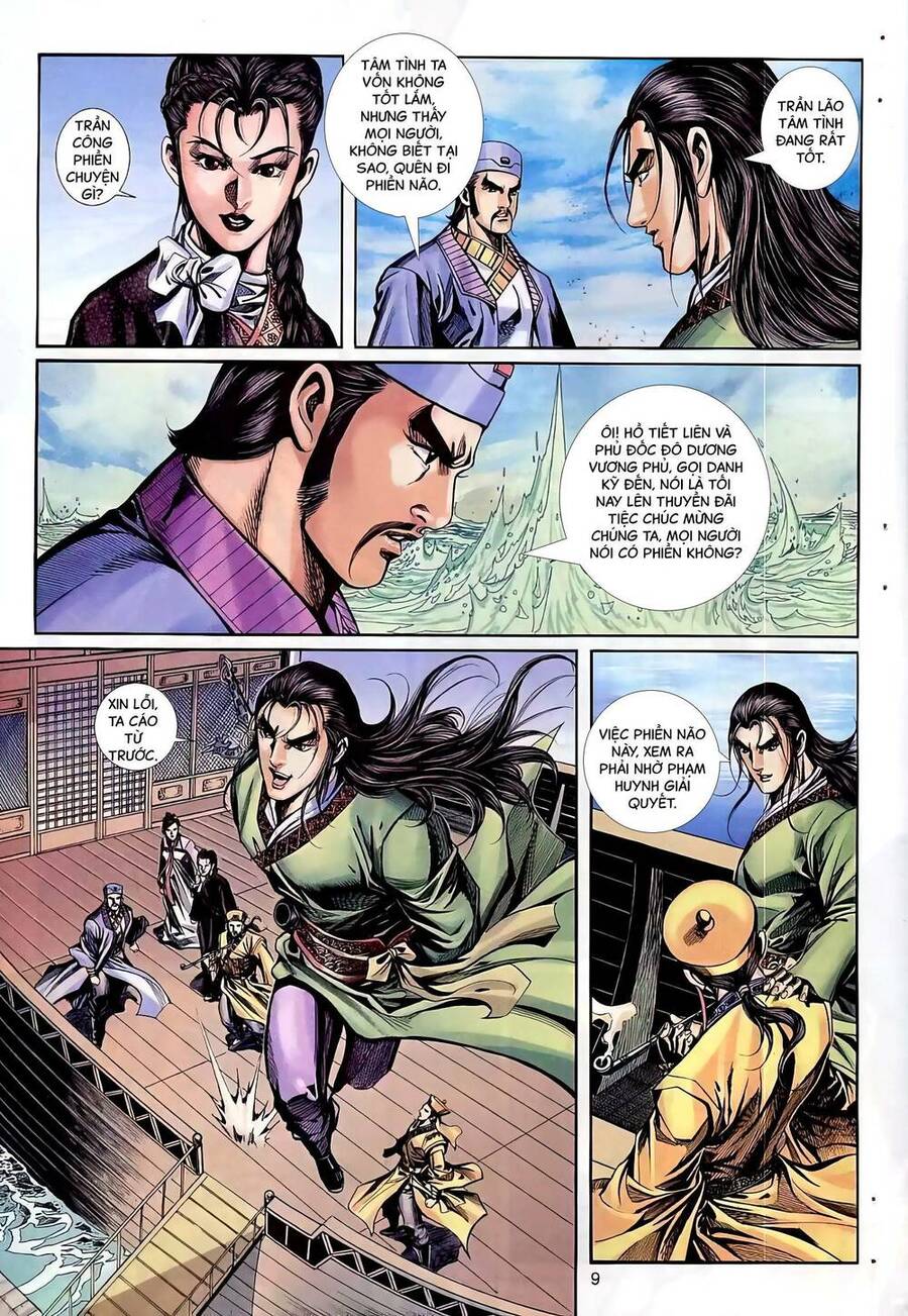 Phiên Vân Phúc Vũ Ii Chapter 81 - Trang 2