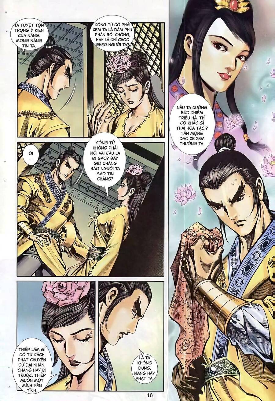 Phiên Vân Phúc Vũ Ii Chapter 82 - Trang 2