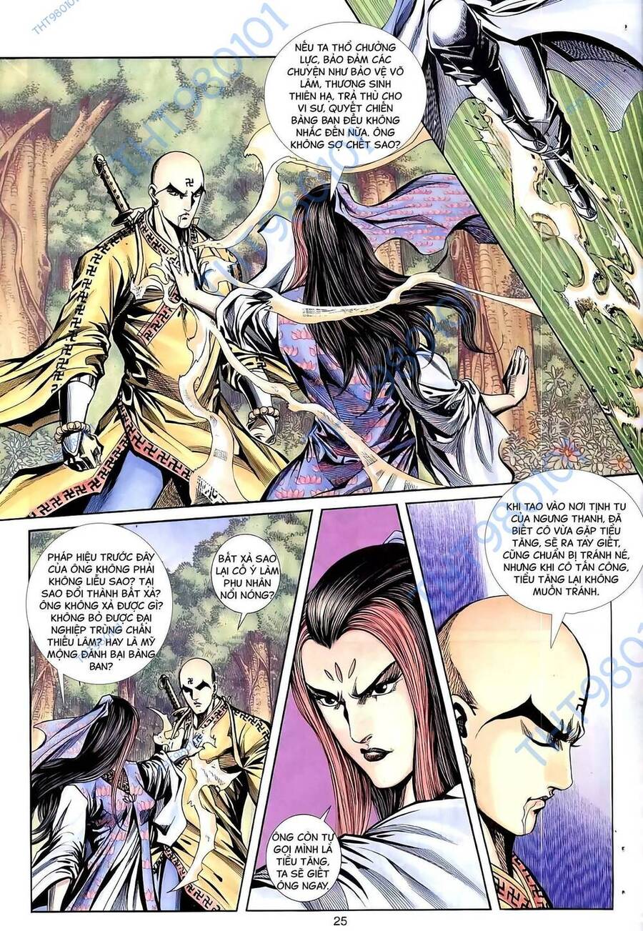 Phiên Vân Phúc Vũ Ii Chapter 82 - Trang 2