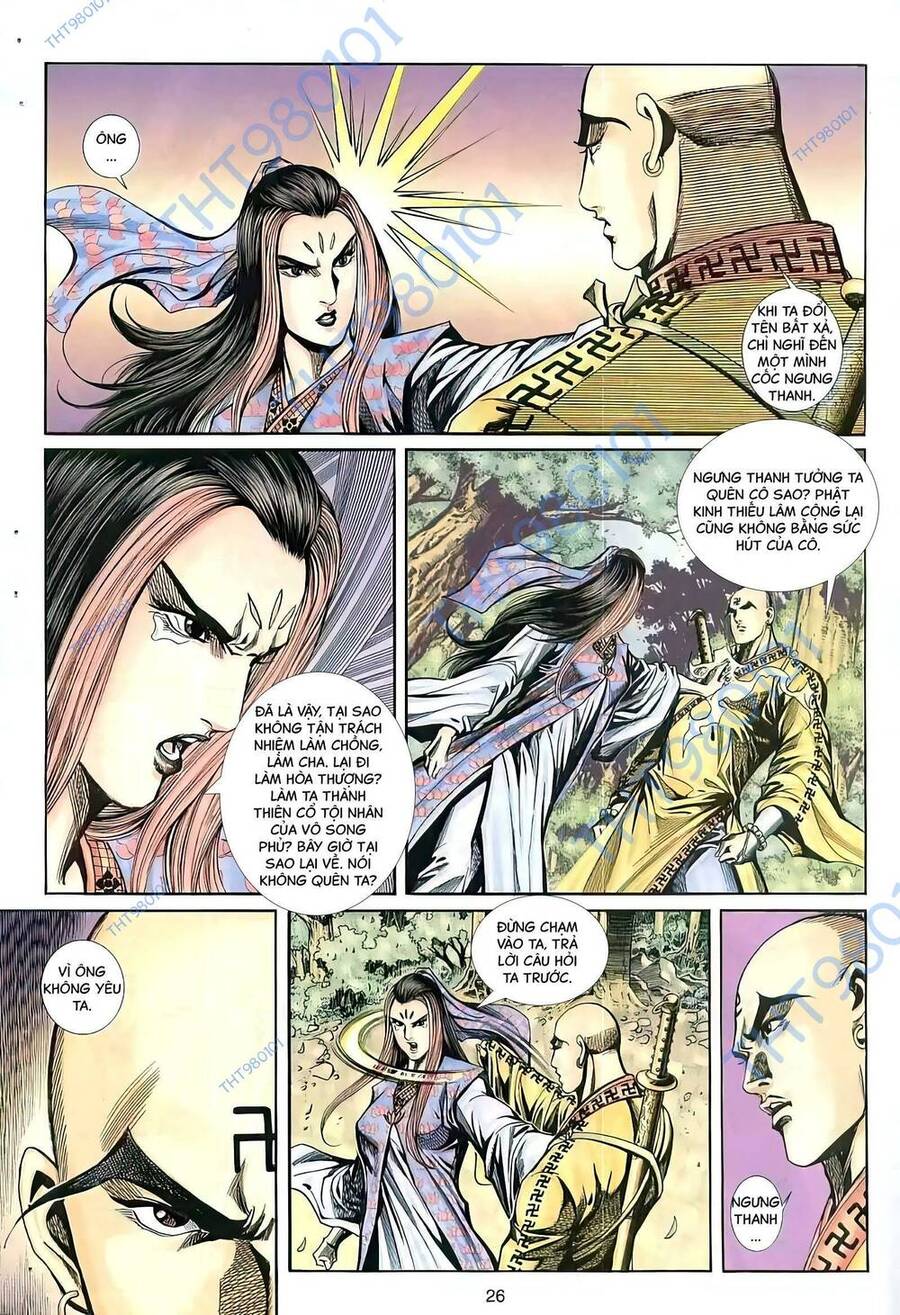 Phiên Vân Phúc Vũ Ii Chapter 82 - Trang 2