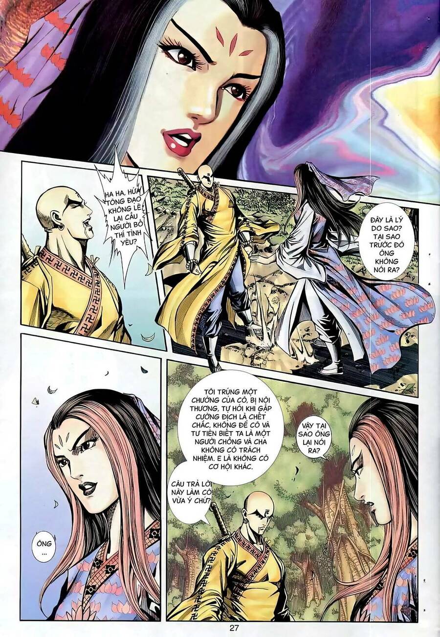 Phiên Vân Phúc Vũ Ii Chapter 82 - Trang 2