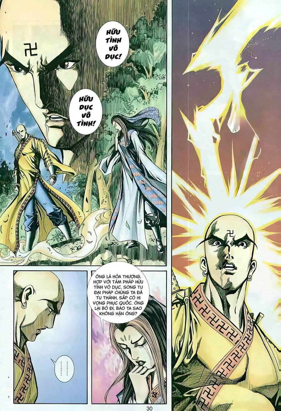 Phiên Vân Phúc Vũ Ii Chapter 82 - Trang 2