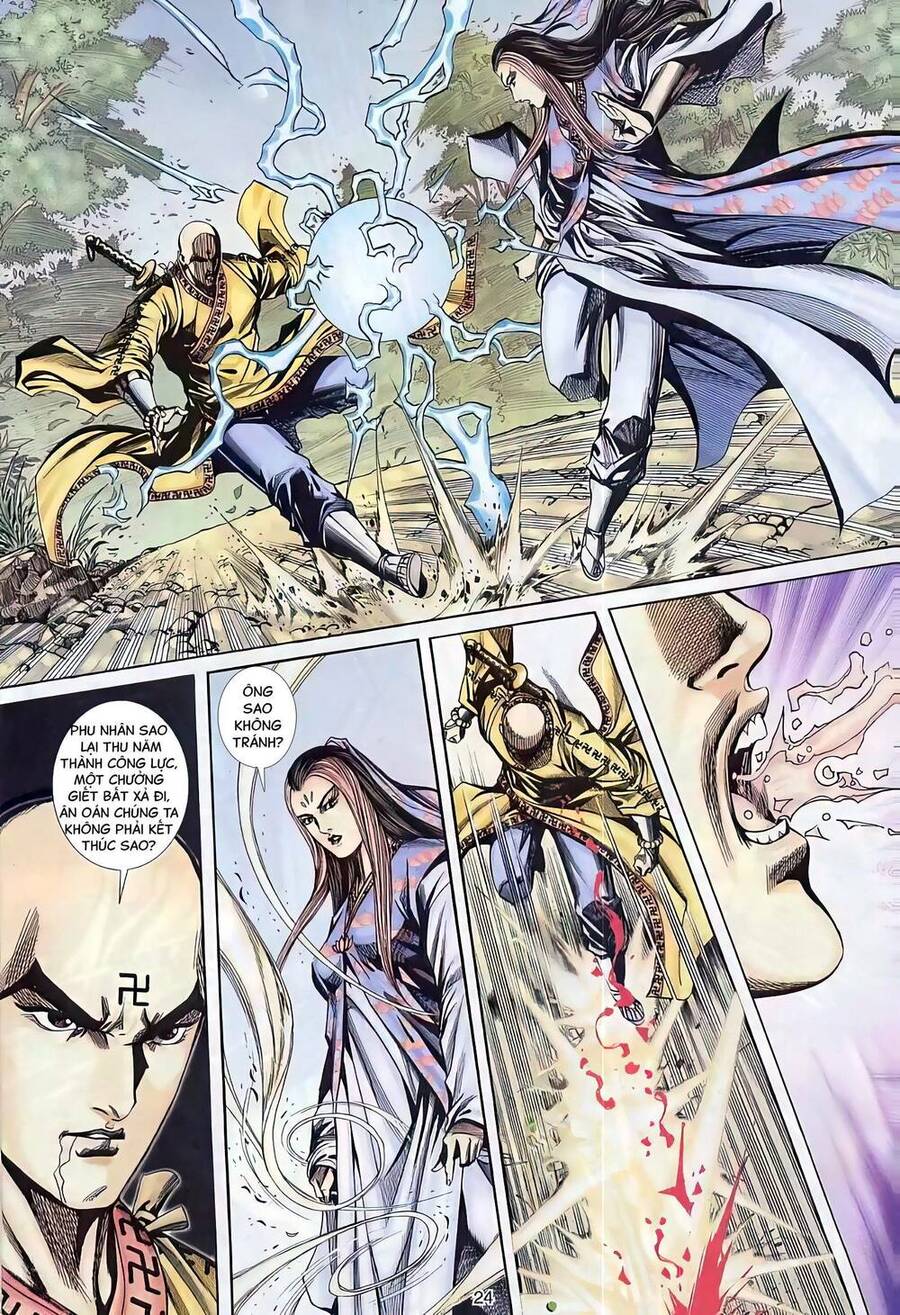 Phiên Vân Phúc Vũ Ii Chapter 82 - Trang 2