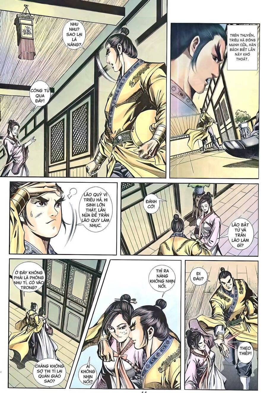 Phiên Vân Phúc Vũ Ii Chapter 83 - Trang 2