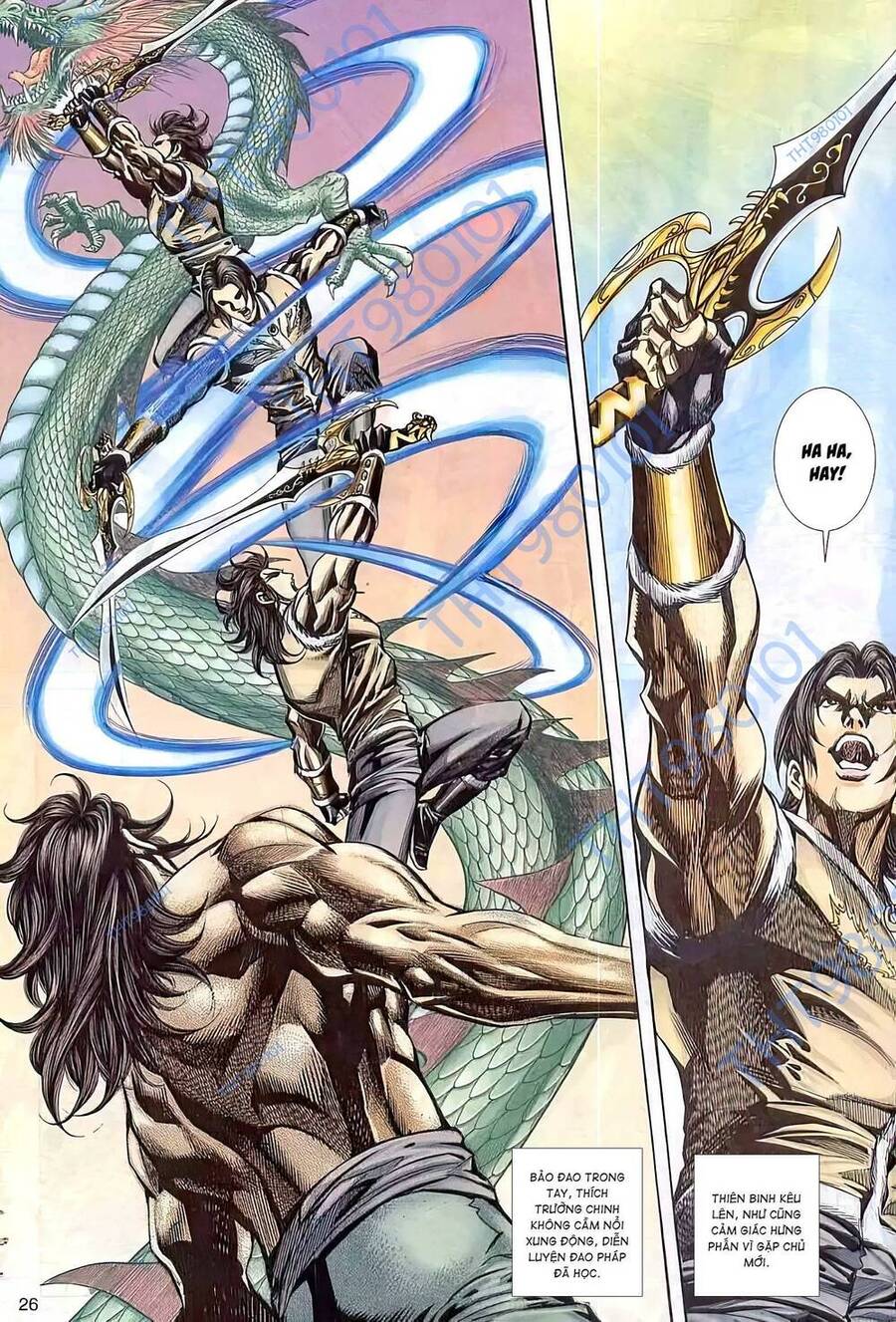 Phiên Vân Phúc Vũ Ii Chapter 84 - Trang 2