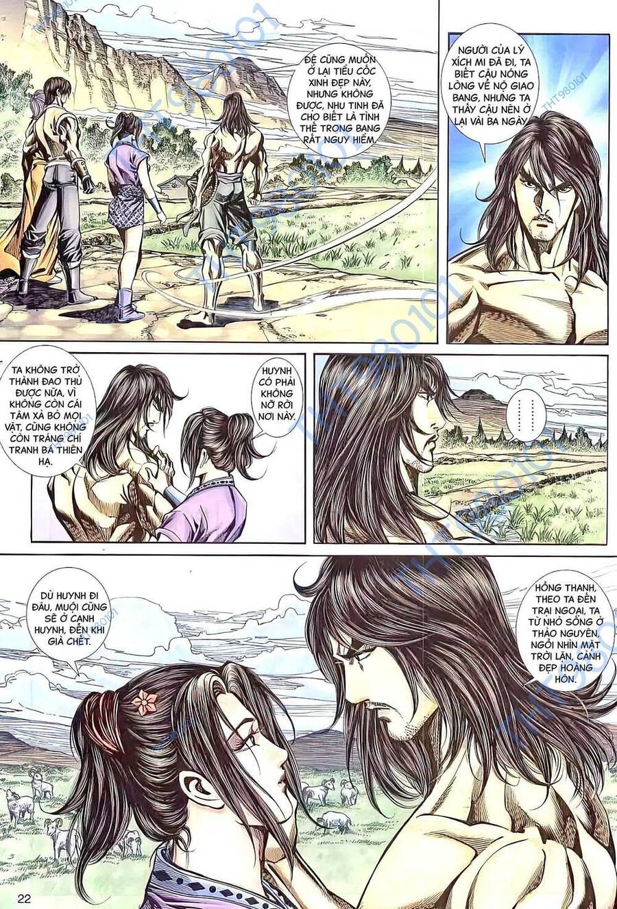 Phiên Vân Phúc Vũ Ii Chapter 84 - Trang 2