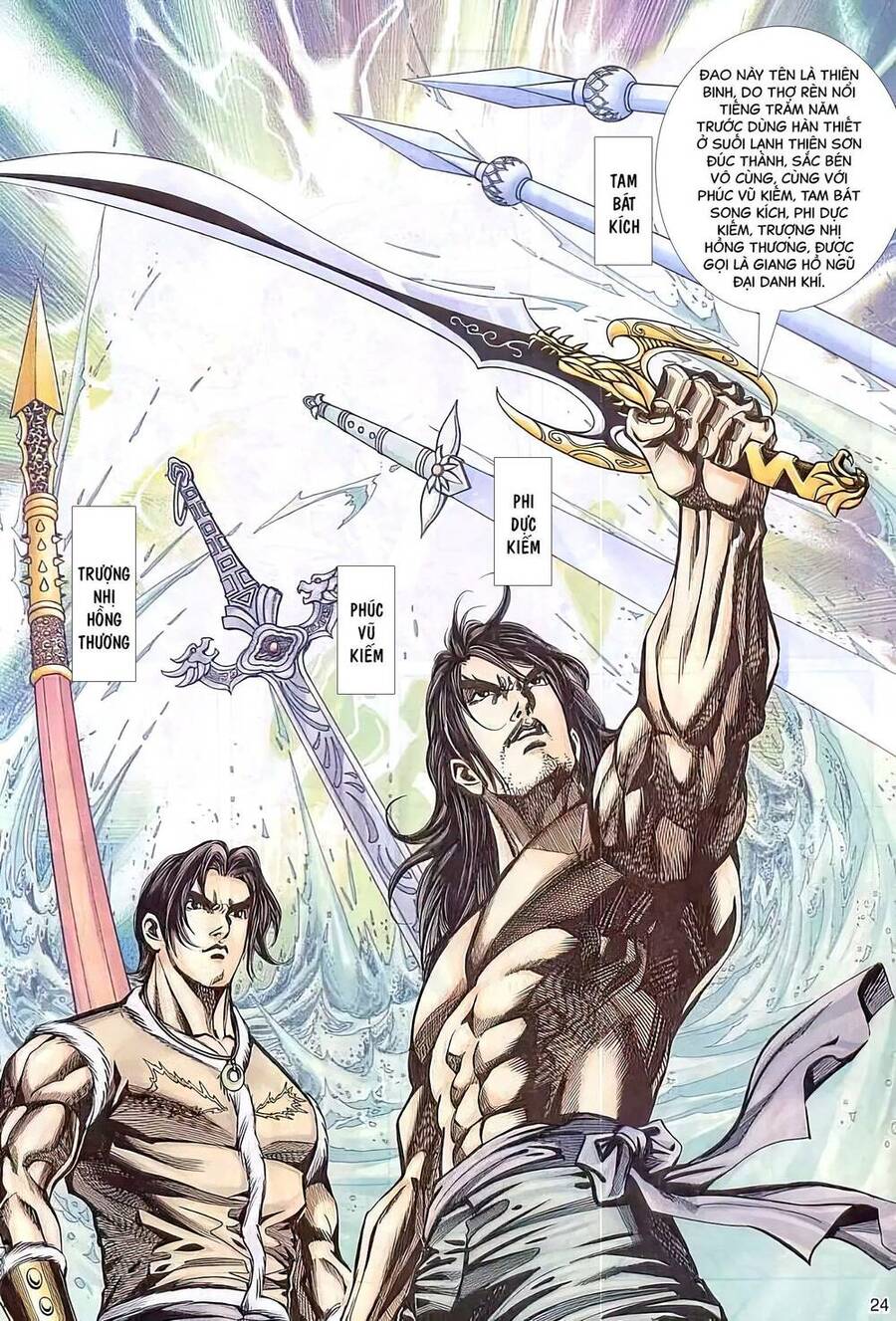 Phiên Vân Phúc Vũ Ii Chapter 84 - Trang 2