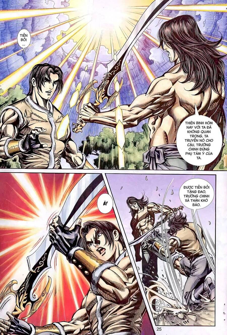 Phiên Vân Phúc Vũ Ii Chapter 84 - Trang 2