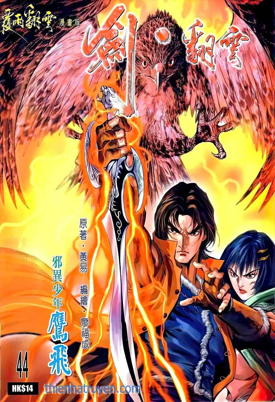 Phiên Vân Phúc Vũ Ii Chapter 85 - Trang 2