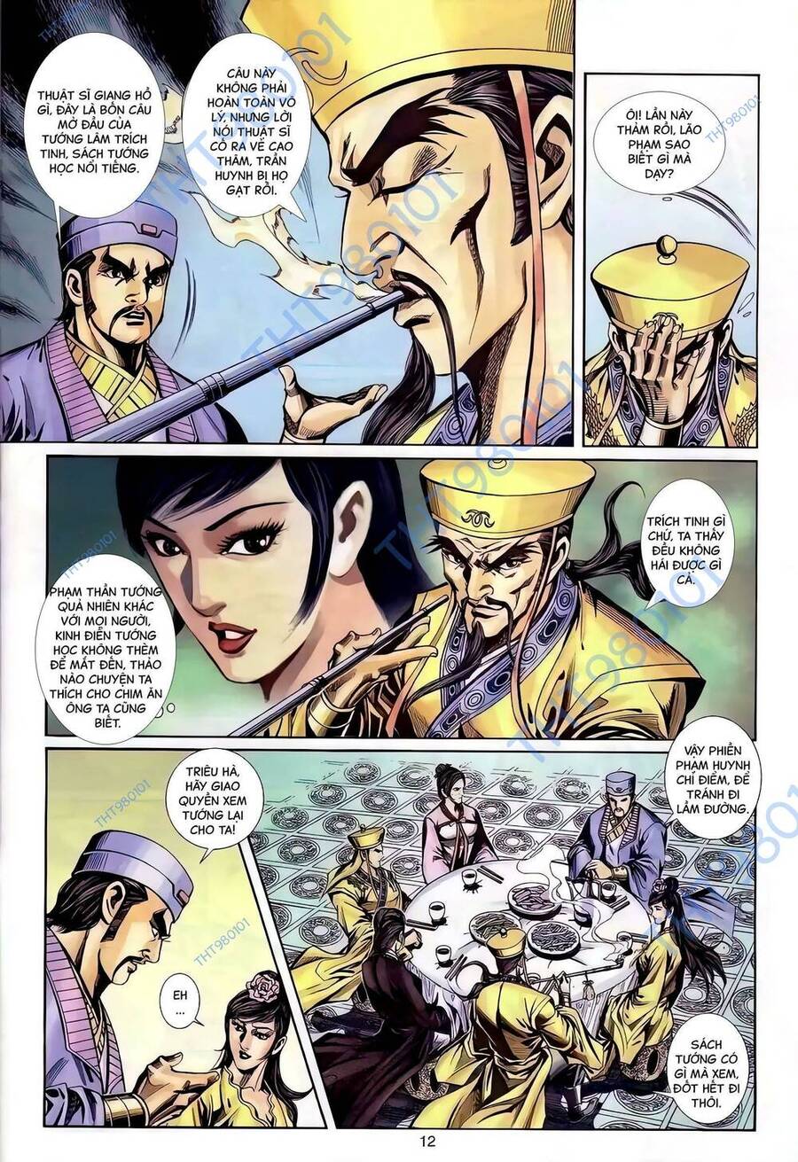 Phiên Vân Phúc Vũ Ii Chapter 85 - Trang 2