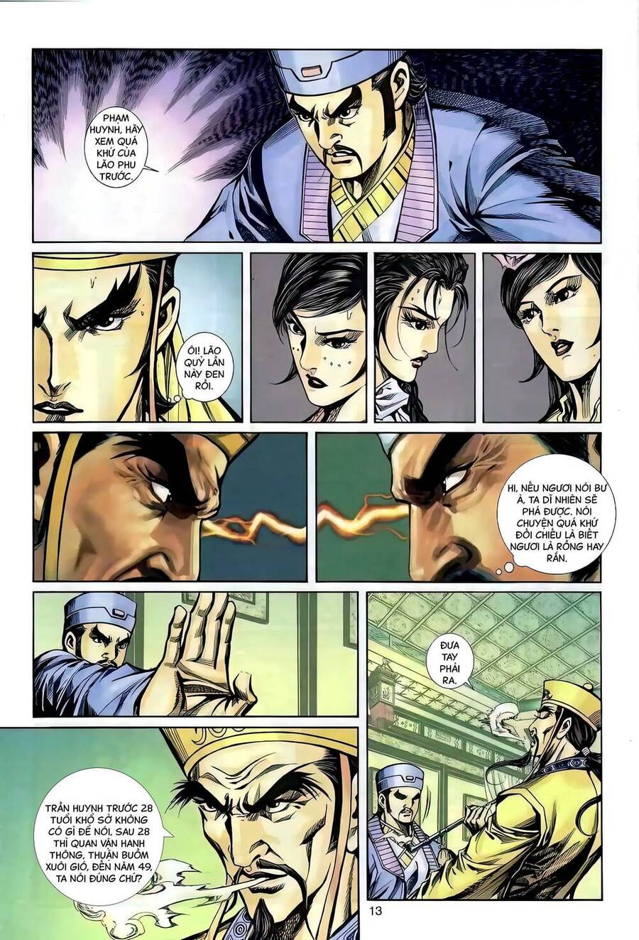 Phiên Vân Phúc Vũ Ii Chapter 85 - Trang 2