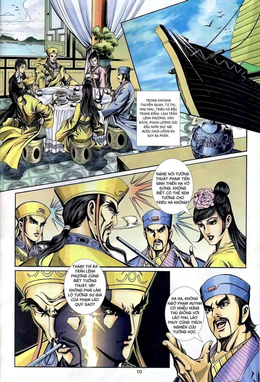 Phiên Vân Phúc Vũ Ii Chapter 85 - Trang 2