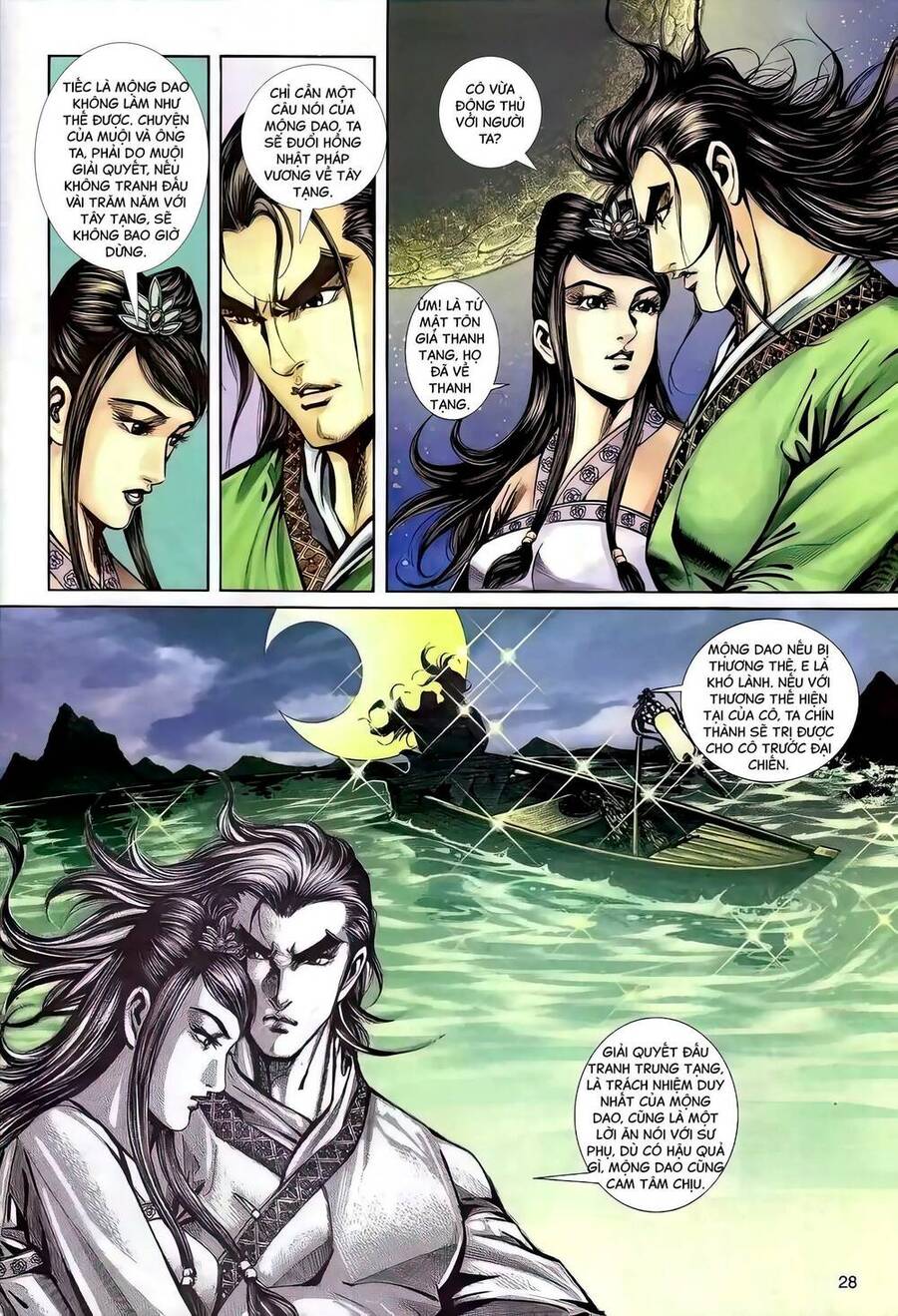 Phiên Vân Phúc Vũ Ii Chapter 86 - Trang 2