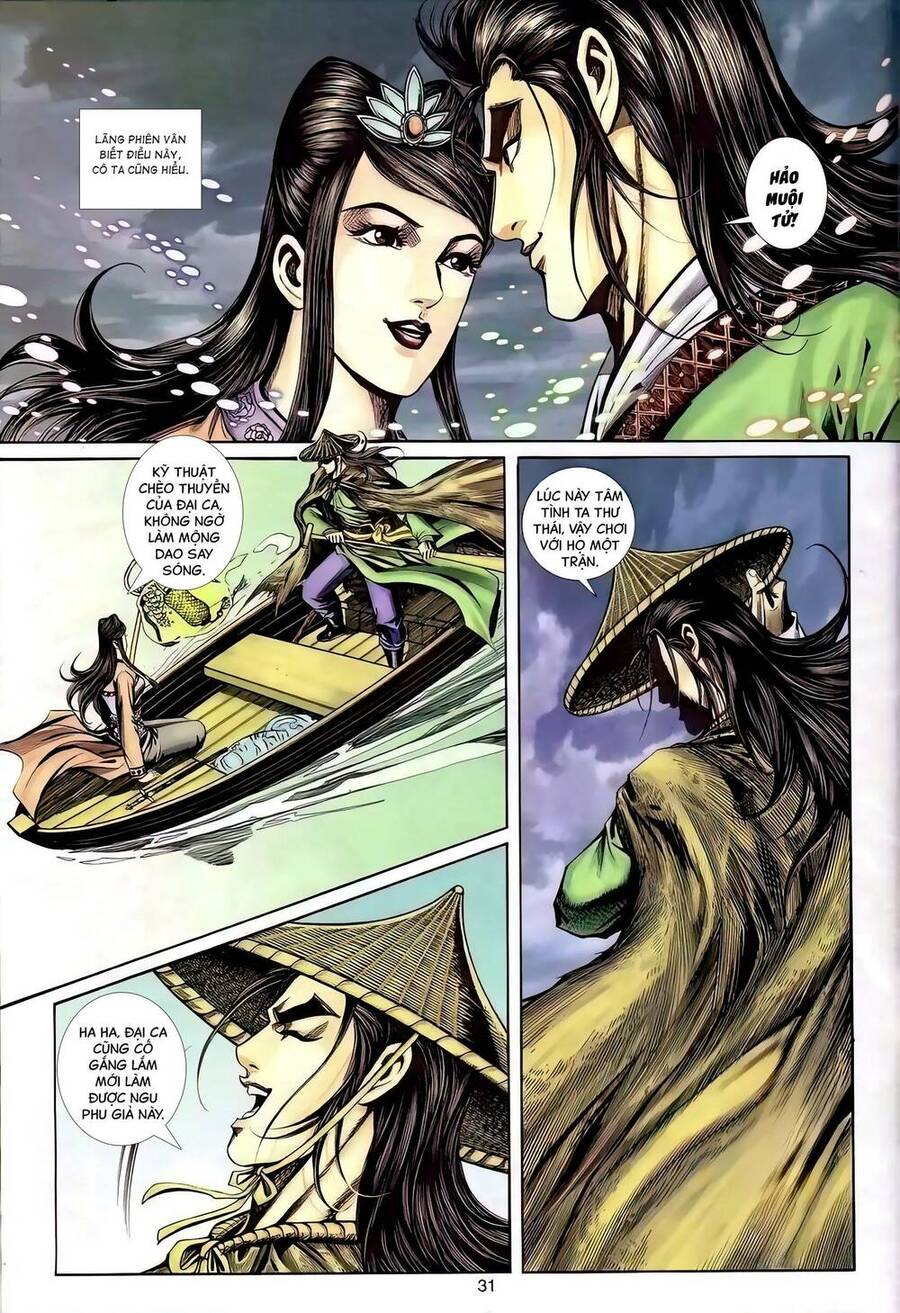 Phiên Vân Phúc Vũ Ii Chapter 86 - Trang 2