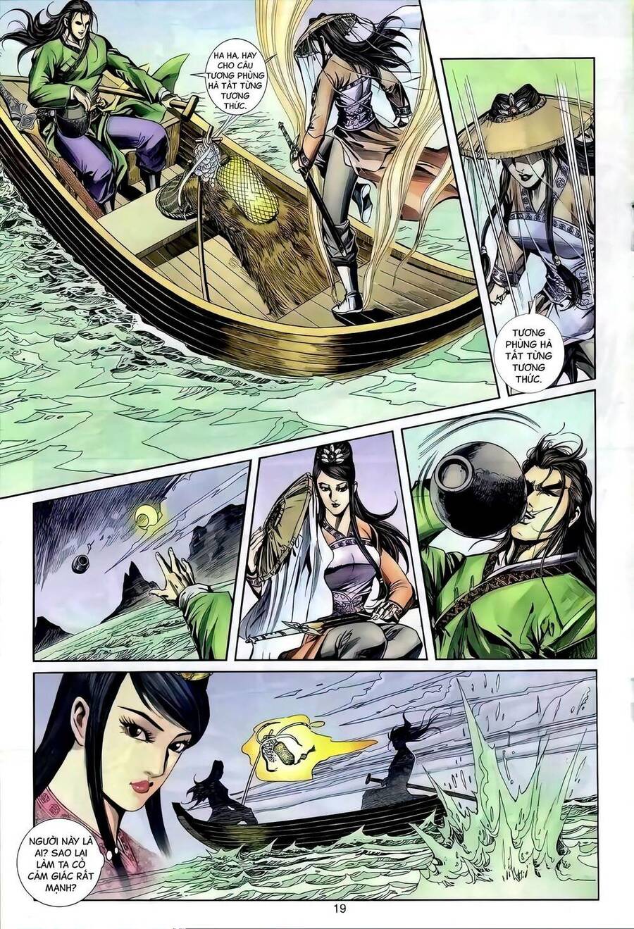 Phiên Vân Phúc Vũ Ii Chapter 86 - Trang 2