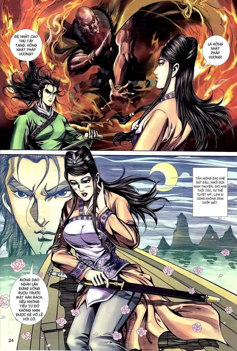 Phiên Vân Phúc Vũ Ii Chapter 86 - Trang 2