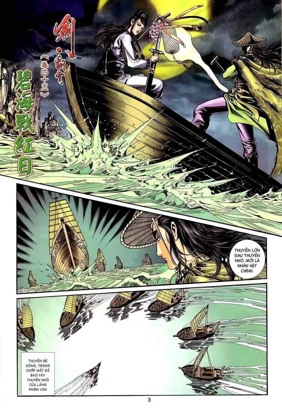 Phiên Vân Phúc Vũ Ii Chapter 87 - Trang 2