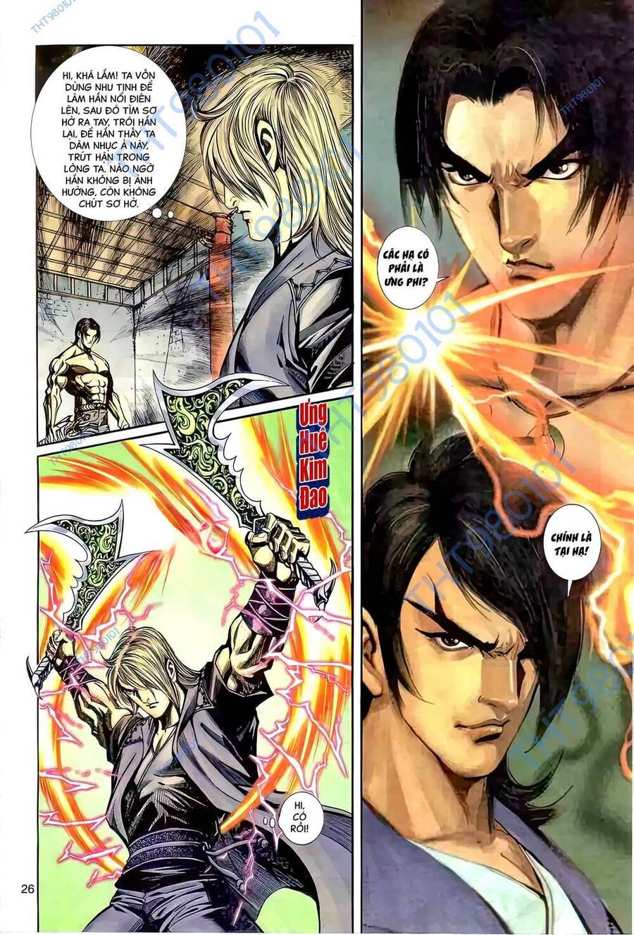 Phiên Vân Phúc Vũ Ii Chapter 88 - Trang 2